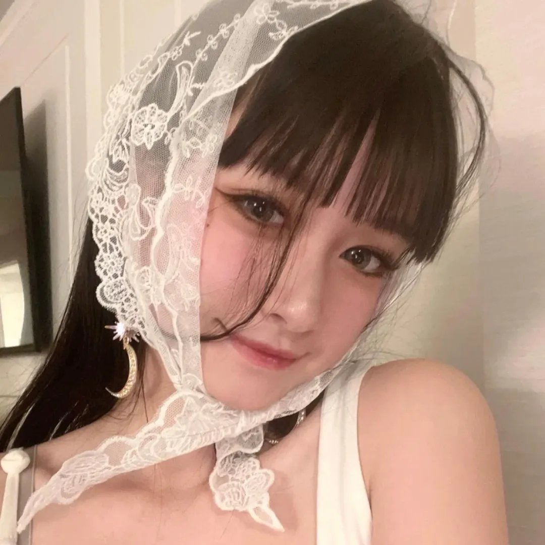 天衣无缝的她